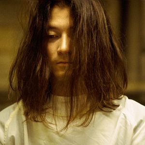 Foto Shinya Tsukamoto