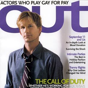 Foto Policía de Nueva York