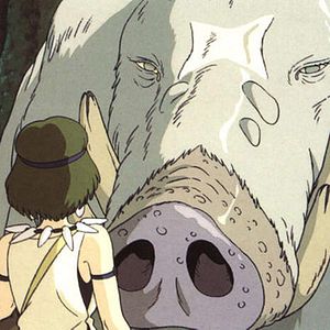 Foto La princesa Mononoke