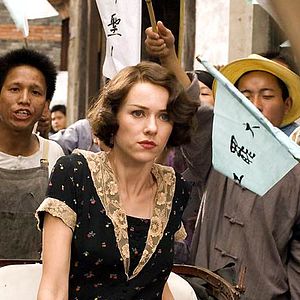 Foto El velo pintado