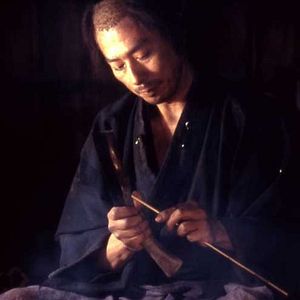 Foto Hiroyuki Sanada