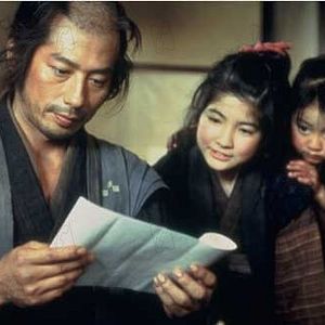 Foto Hiroyuki Sanada