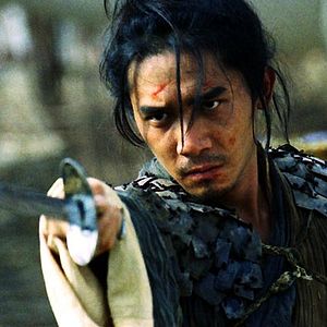 Foto  Cenizas del Tiempo