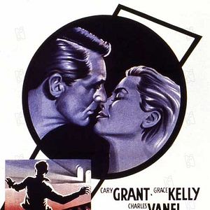 Foto To Catch A Thief