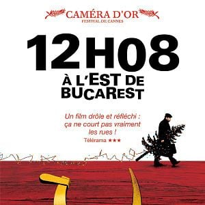 Foto Corneliu Porumboiu