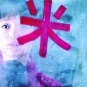 Foto Peter Ho-Sun Chan