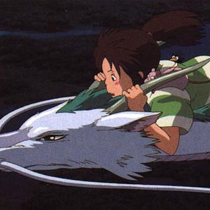 Foto El viaje de Chihiro