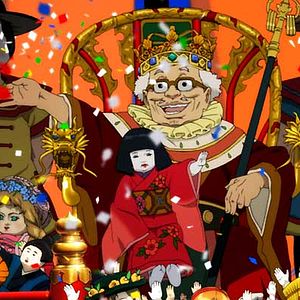 Foto Paprika, detective de los sueños