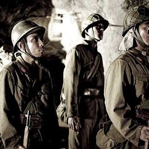 Foto Cartas desde Iwo Jima