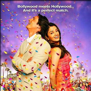 Foto Bride and Prejudice