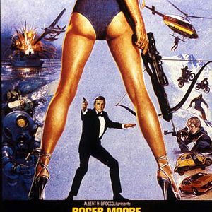 Foto Sólo para sus ojos