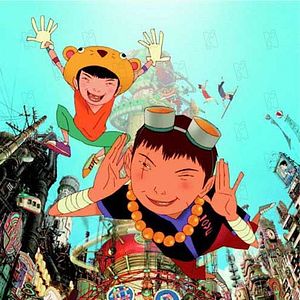 Foto En defensa de la Ciudad Tesoro