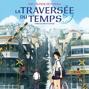 Foto La chica que saltaba a través del tiempo