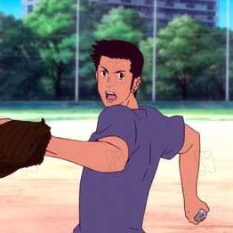 Foto La chica que saltaba a través del tiempo