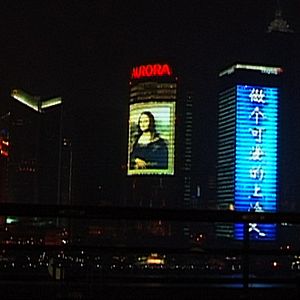 Foto Apichatpong Weerasethakul