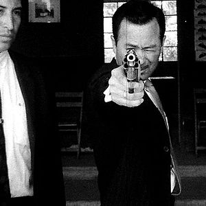 Foto Everardo González