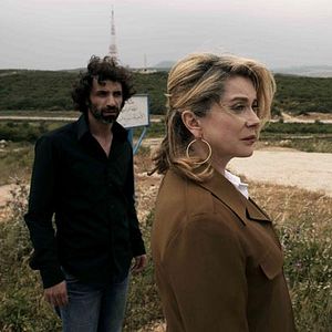 Foto Joana Hadjithomas