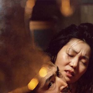 Foto El imperio de los sentidos