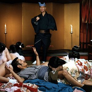 Foto El imperio de los sentidos