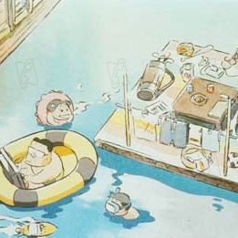 Foto Mis vecinos los Yamada