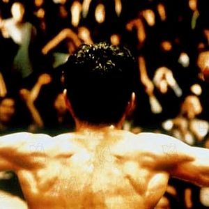 Foto Shinya Tsukamoto