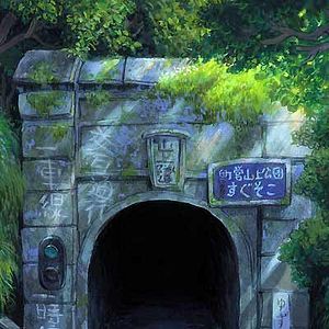 Foto Ponyo y el secreto de la sirenita