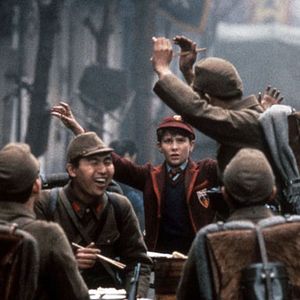 Foto El imperio del sol