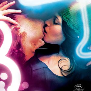 Foto Noches púrpura