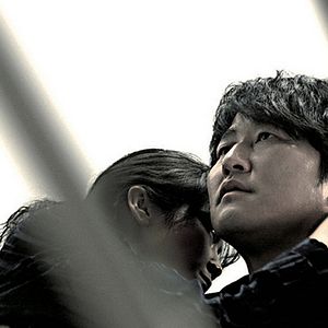 Foto Song Kang-Ho