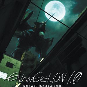 Foto Evangelion: 1.0 You Are (Not) Alone