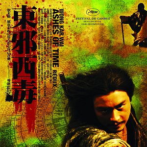 Foto  Cenizas del Tiempo