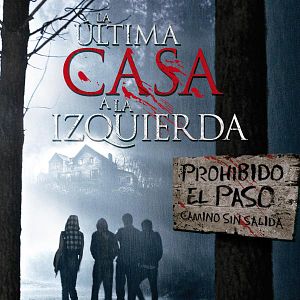 Foto La venganza de la casa del lago