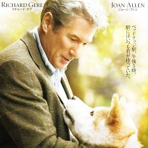 Foto Siempre a tu lado