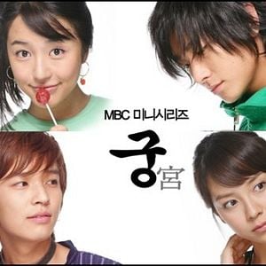 Foto Educando a la princesa