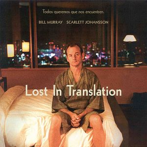 Foto Perdidos en Tokio