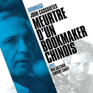 Foto The Killing of a Chinese Bookie