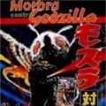 Foto Godzilla contra Mothra
