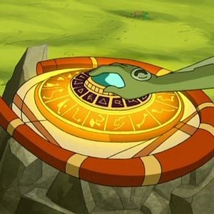 Foto Stargate Infinity