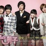 Foto Boys Over Flowers