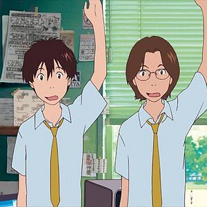 Foto Mamoru Hosoda