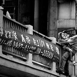 Foto No puedo vivir sin ti