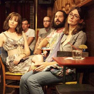 Foto Nuestro hermano idiota