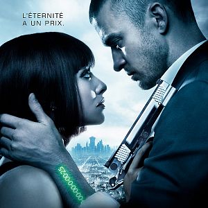 Foto El precio del mañana