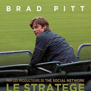 Foto El juego de la fortuna