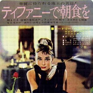 Foto Desayuno con diamantes