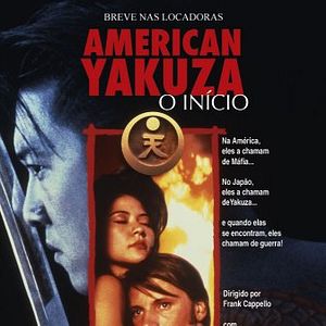 Foto American Yakuza