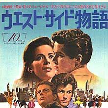 Foto Amor sin barreras