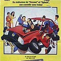 Foto Fábrica de locuras