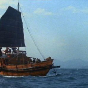 Foto Operación dragón