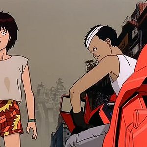 Foto Akira